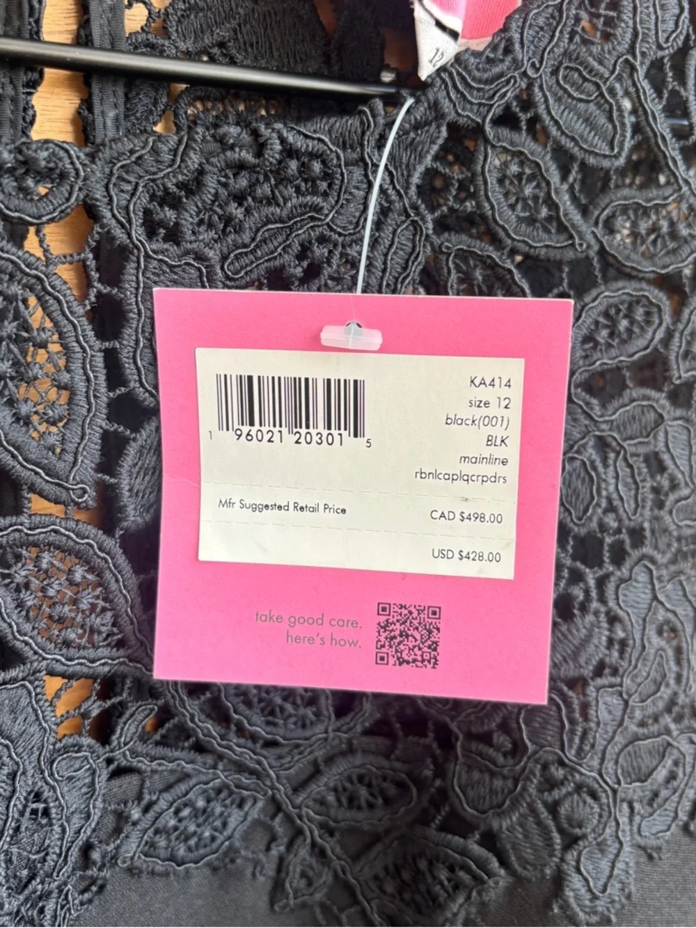 NWT Kate Spade Ribbon Lace Applique Crepe Dress, Size‎ 12